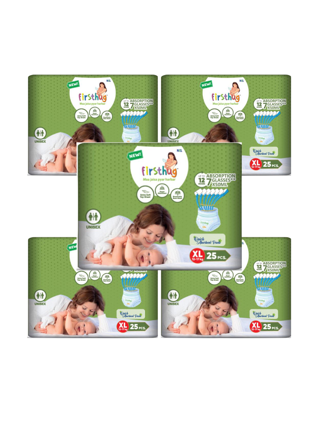 Firsthug Set Of 5 Double Layer Leakage Protection Diaper Pants - XL - 25Pcs Each