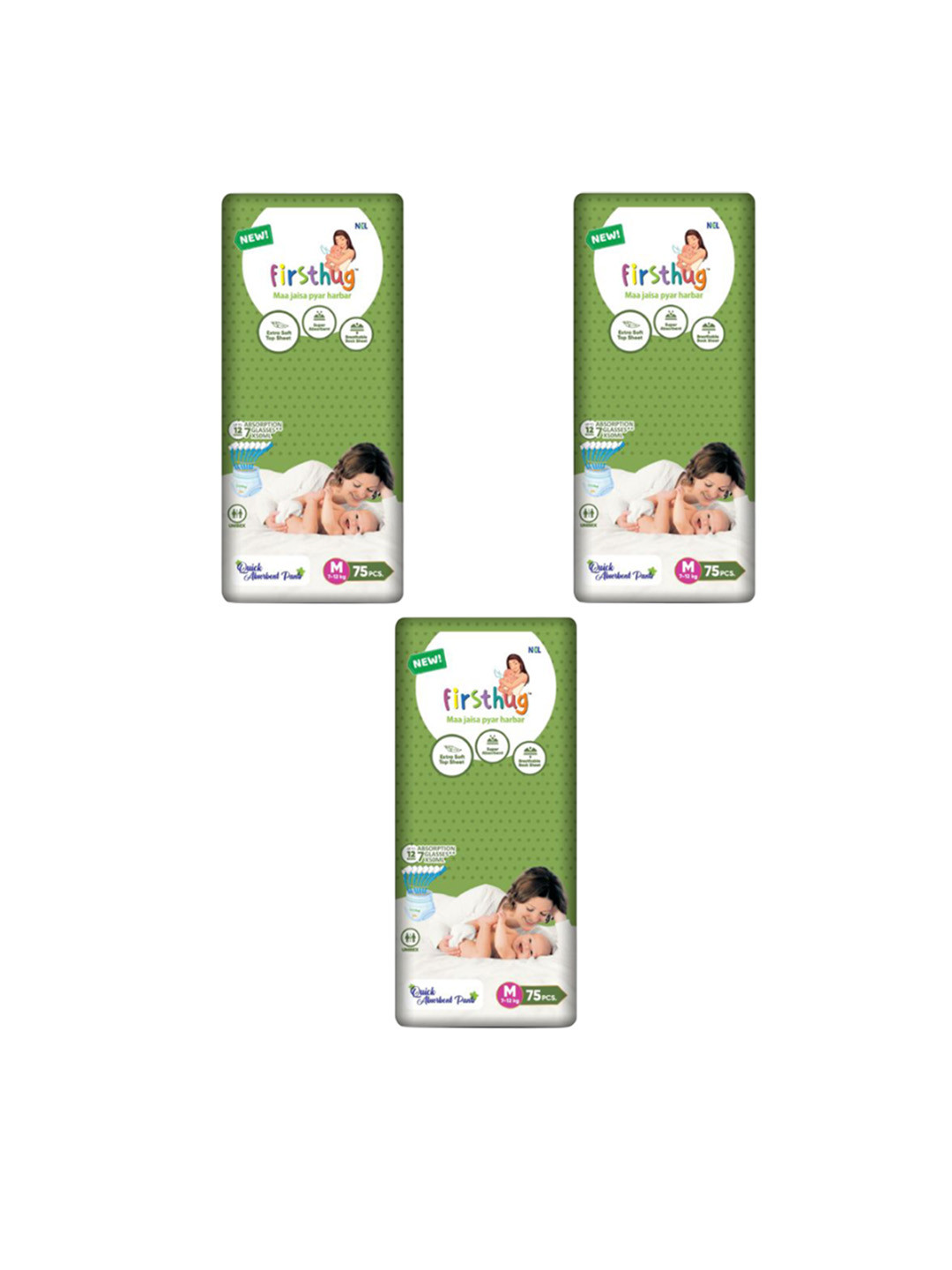 Firsthug Set Of 3 Double Layer Leakage Protection Diaper Pants Style - M - 75 Pcs Each