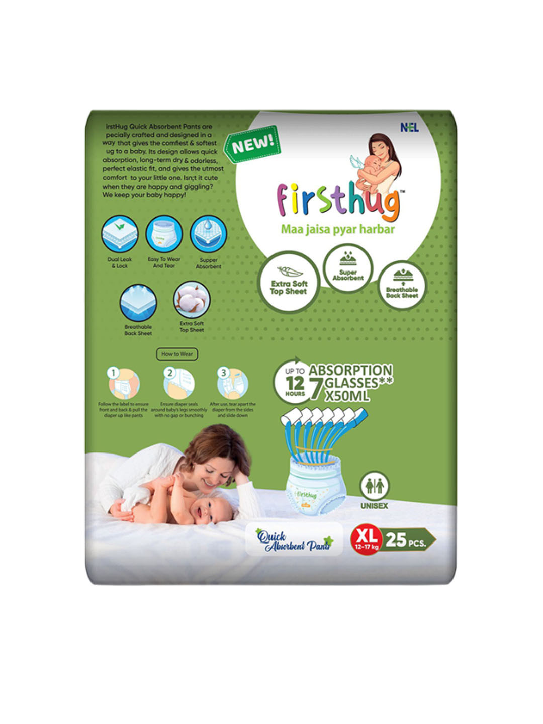 Firsthug Double Layer Leakage Protection Diaper Pants Style - XL - 25 Pcs