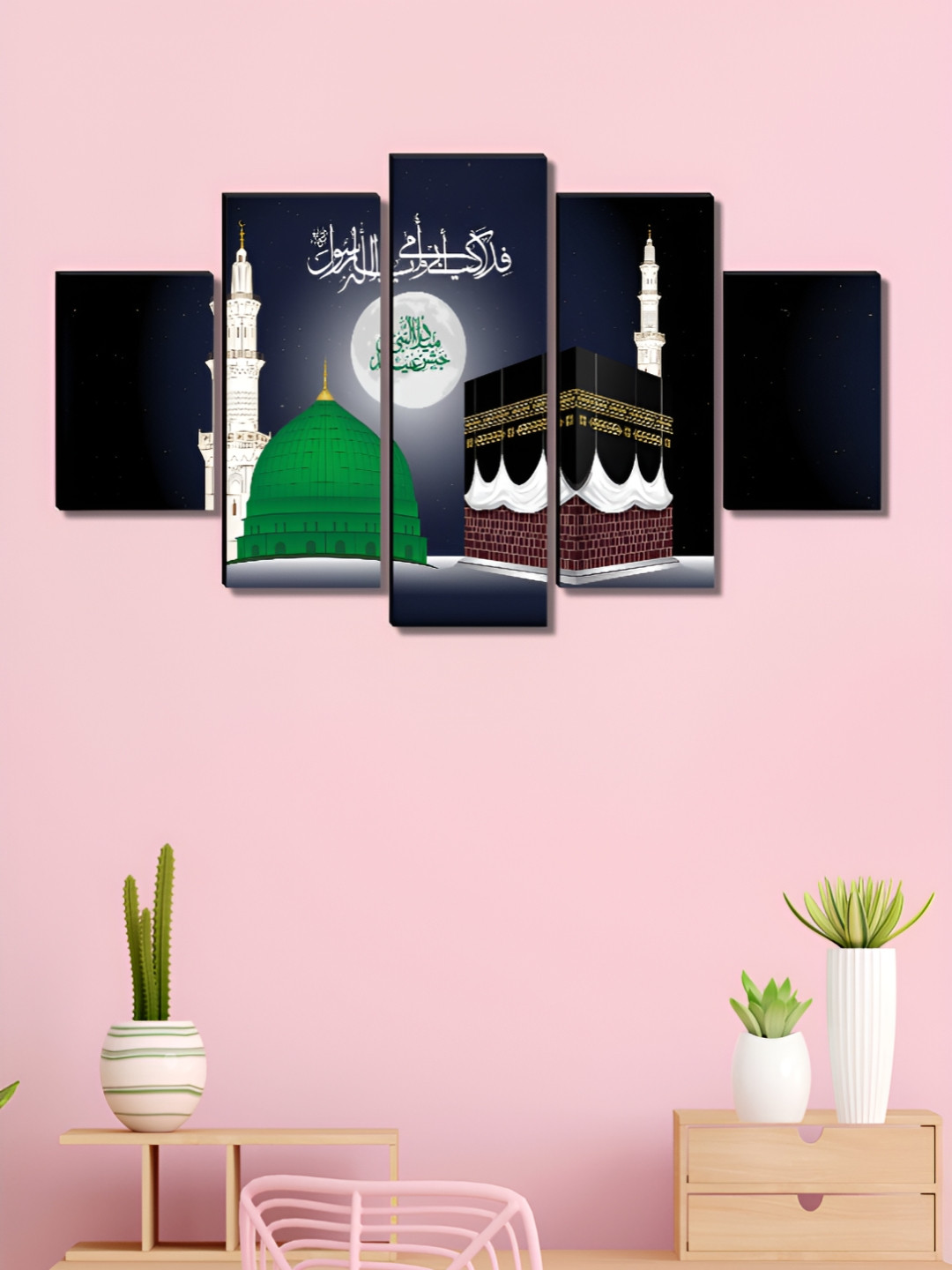 Livin'luxe Black & Green 5 Pieces Wooden Muslim Religion Painting Wall Art