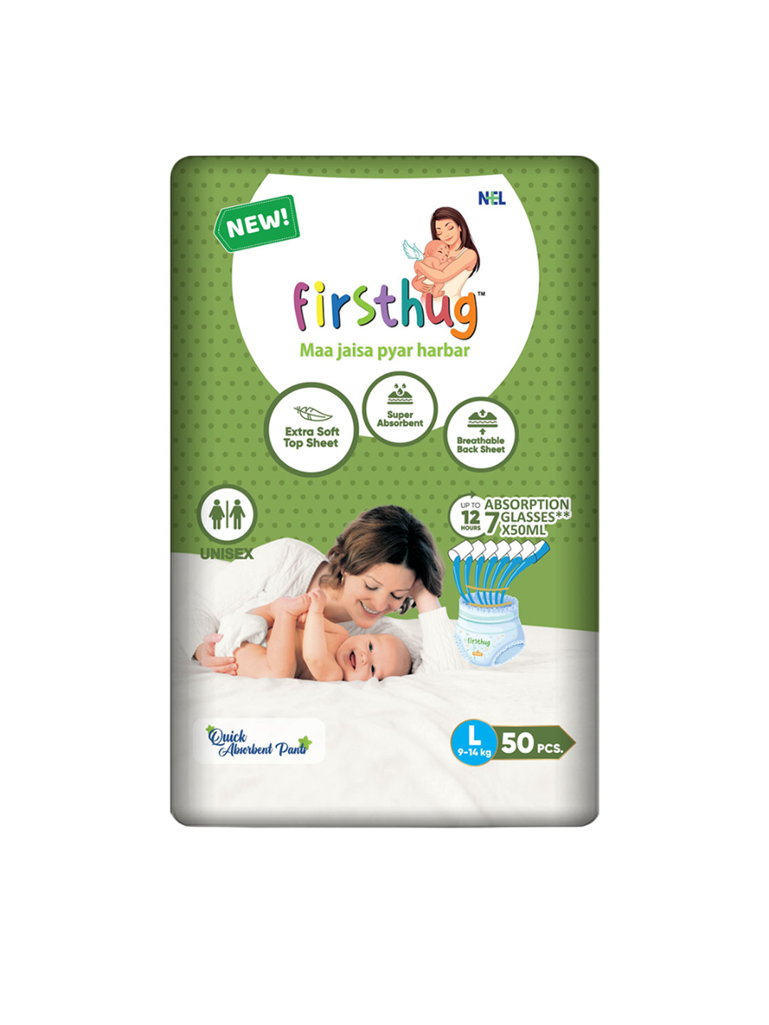 Firsthug Double Layer High Absorbency Leakage Protection Diaper Pants - L - 50Pcs