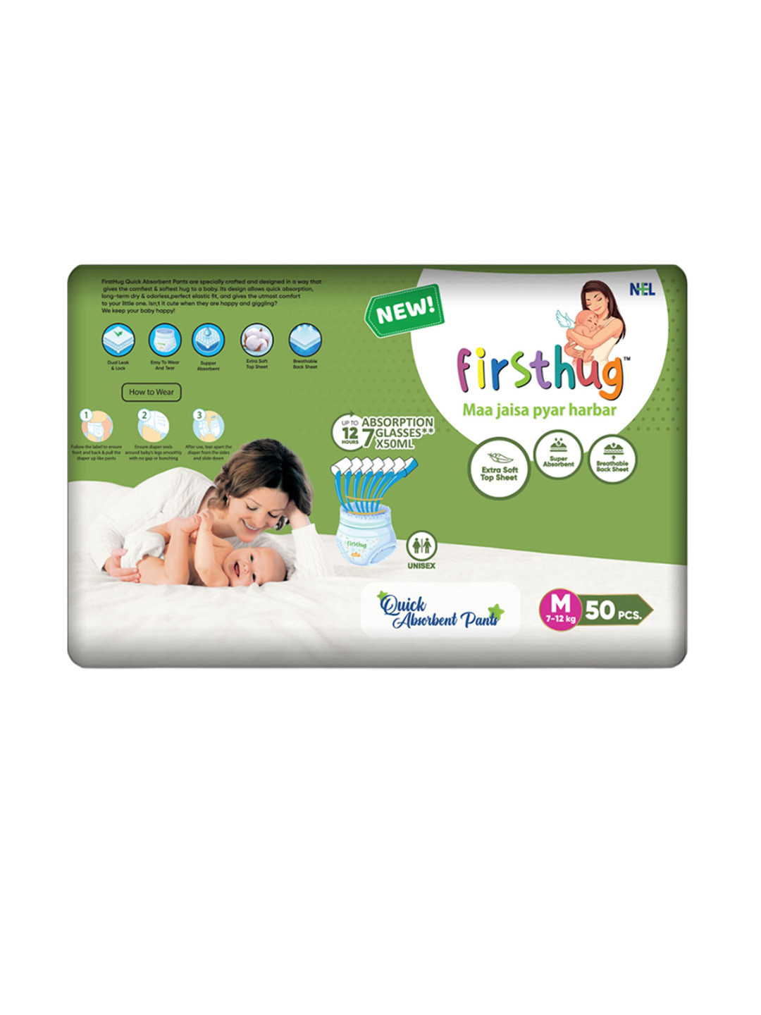 Firsthug Double Layer Leakage Protection Disposable Diaper Pants Style - M - 50 Pcs