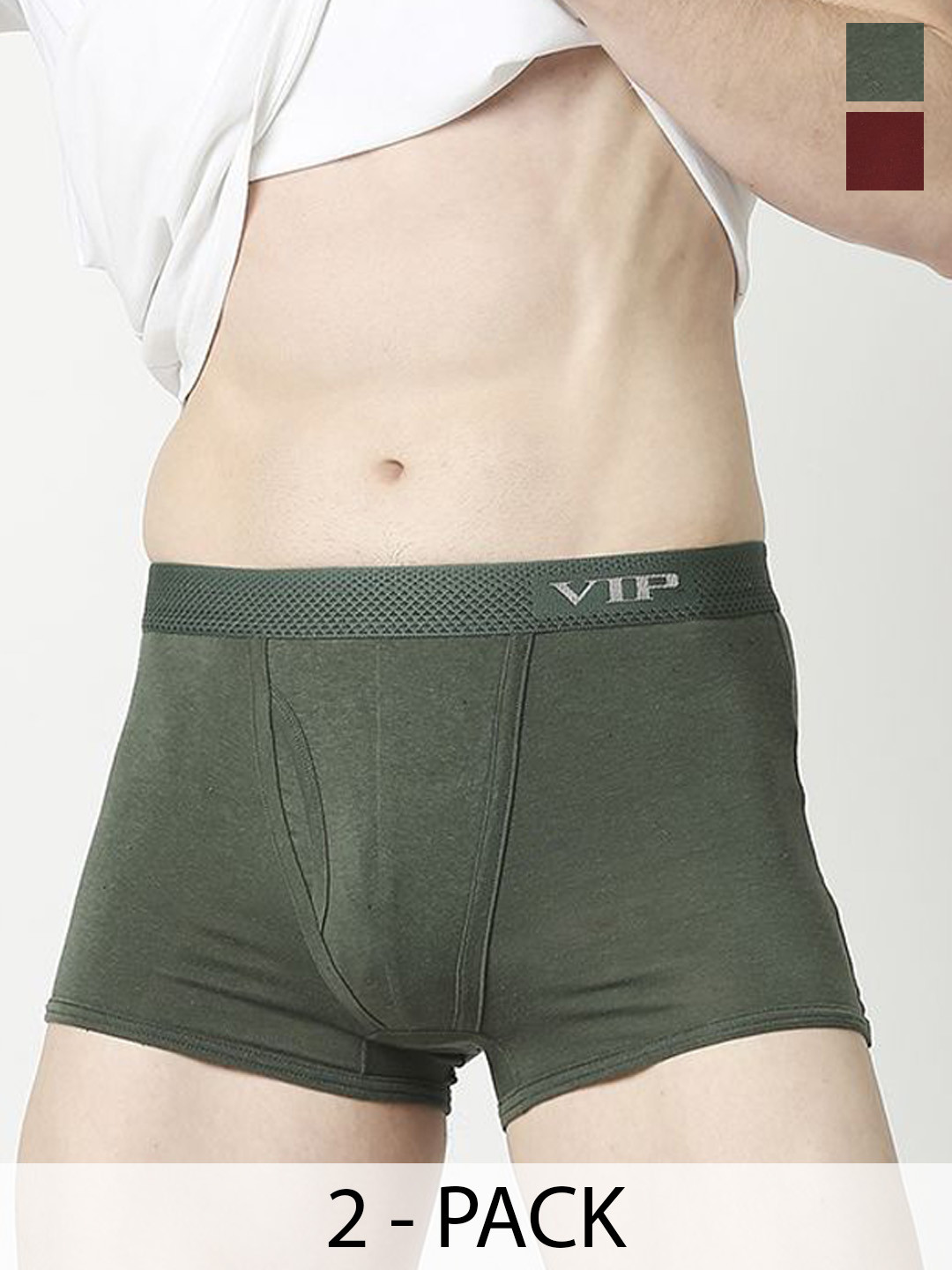 VIP Pack Of 2 Long Trunks VP-MI-TR-SNSRY-1P-FM-XL-MR-OL-PO2