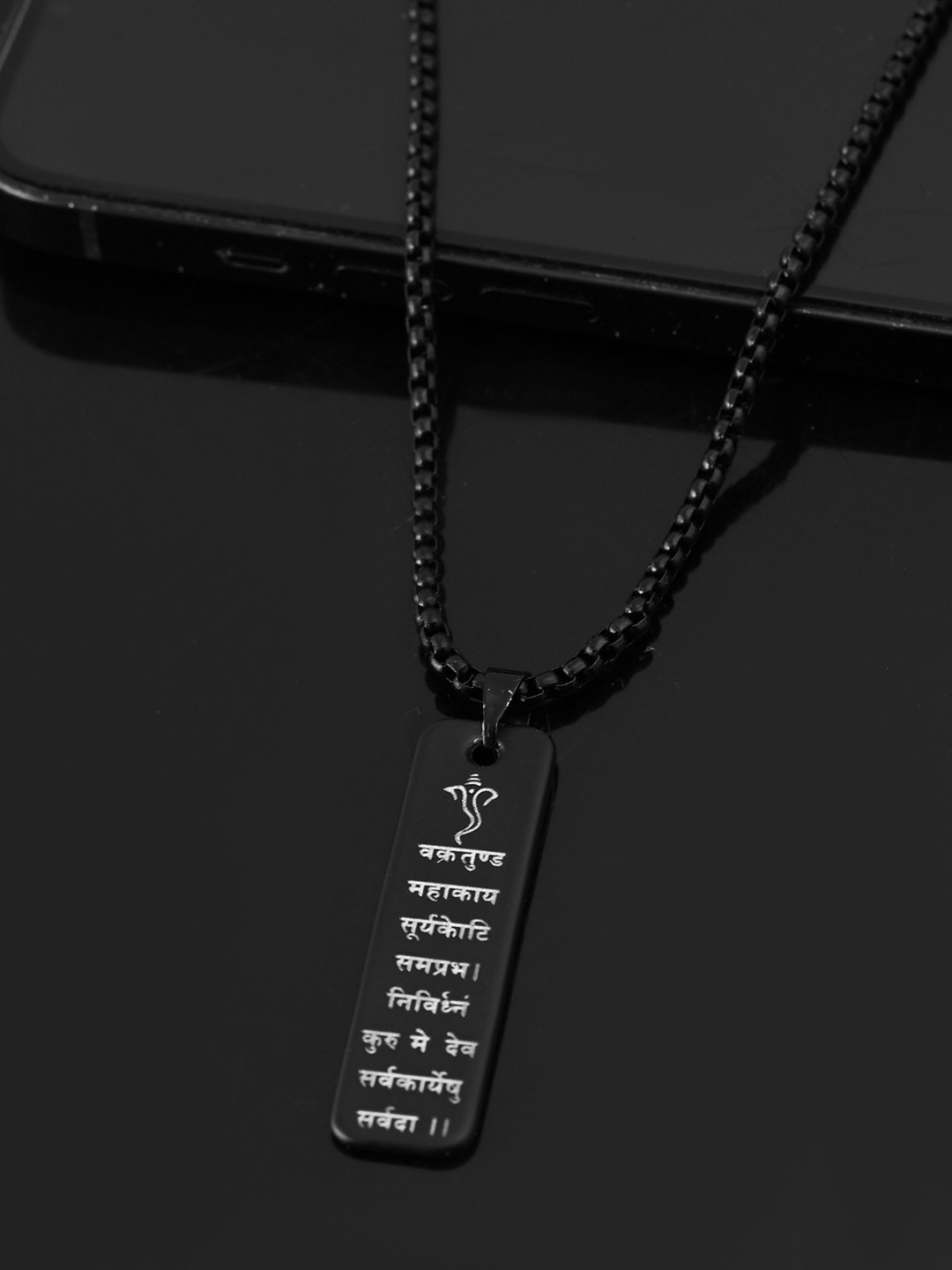 Ringzinnie Unisex 925 Sterling Silver Gayatri Mantra Shlok Pendant With Chain