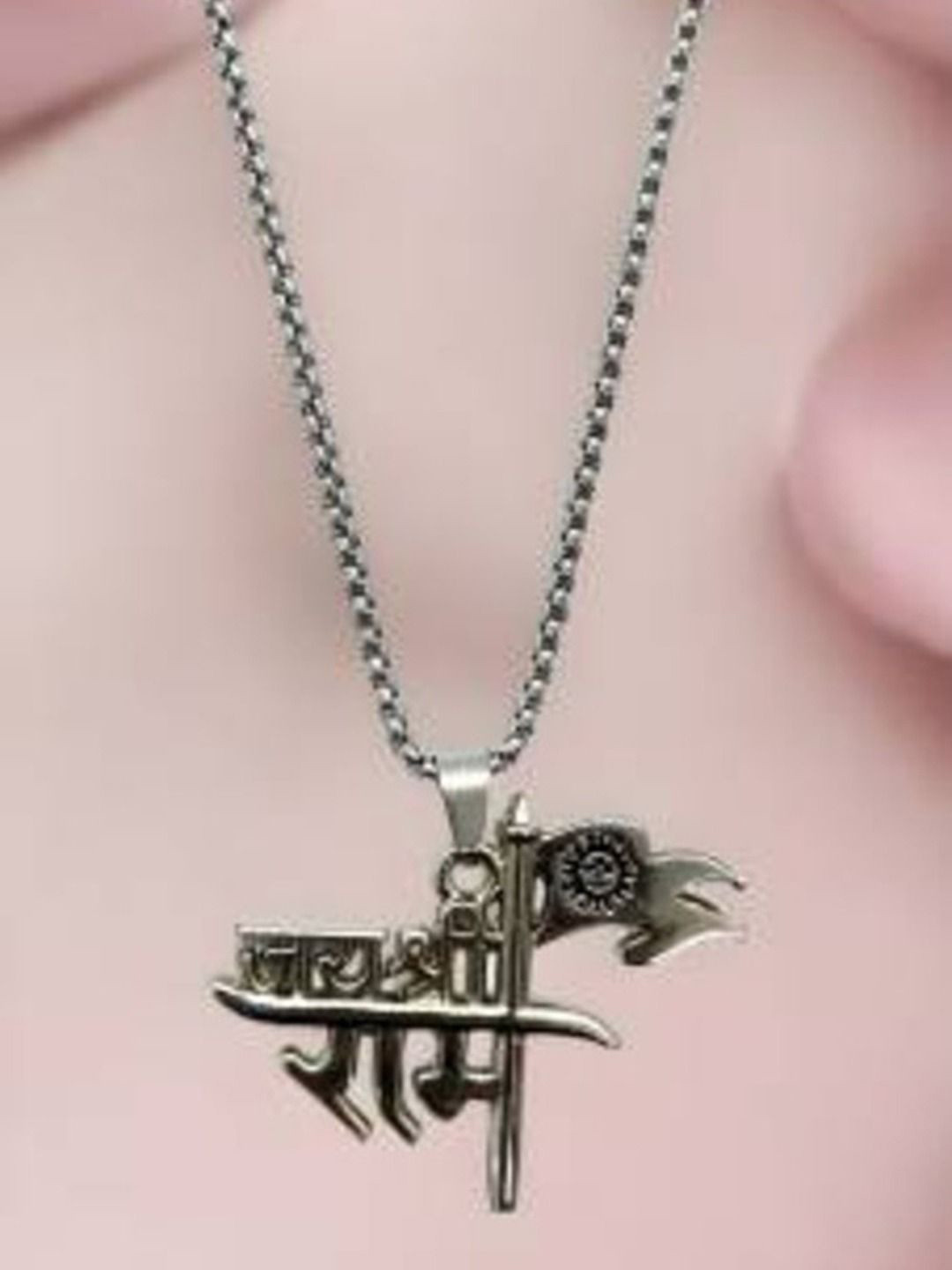 KRENOZ Men Silver-Plated Stainless Steel Sri Ram Pendant with Chain