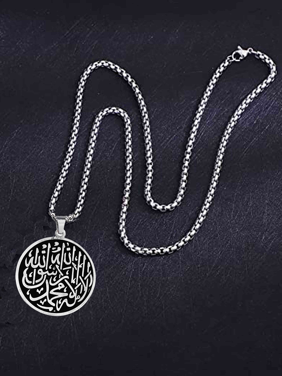 M Men Style Gold-Plated Stainless Steel Circular Ayatul Kursi Engraved Pendants With Chain