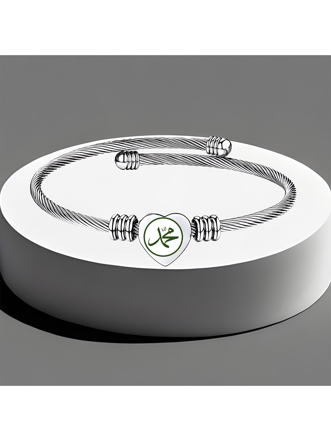 M Men Style Silver-Plated Stainless Steel Engraved Muhammad Charm Bracelet