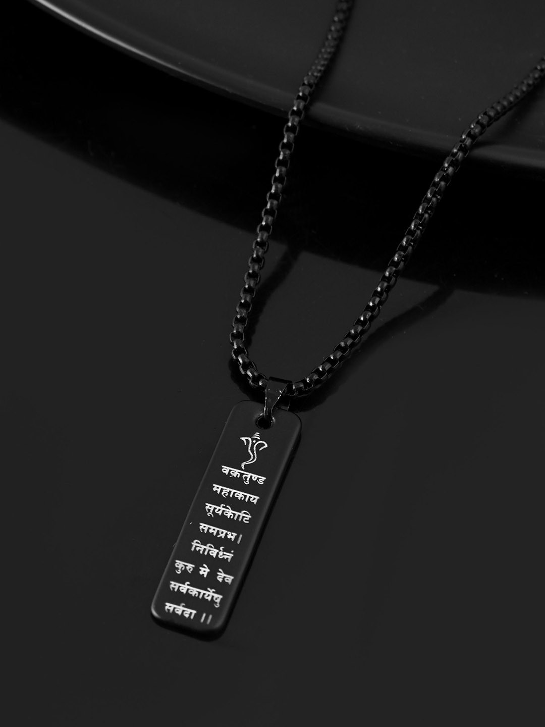 PASU FASHION Unisex Sterling Silver Gayatri Mantra Sholk Shaped Pendant With Chain