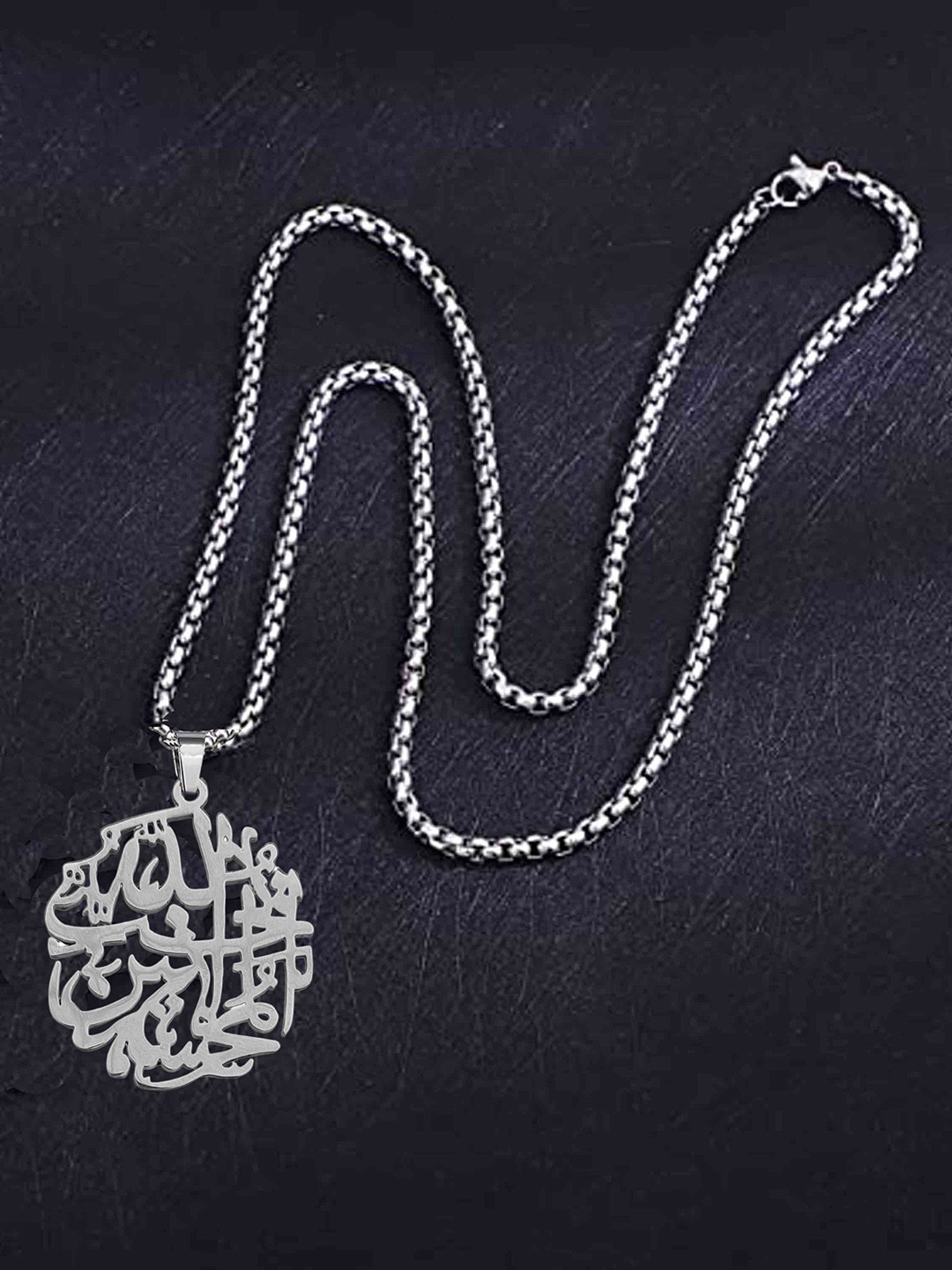 M Men Style Rose Gold-Plated Stainless Steel Engraved Shahada Pendant With Chain