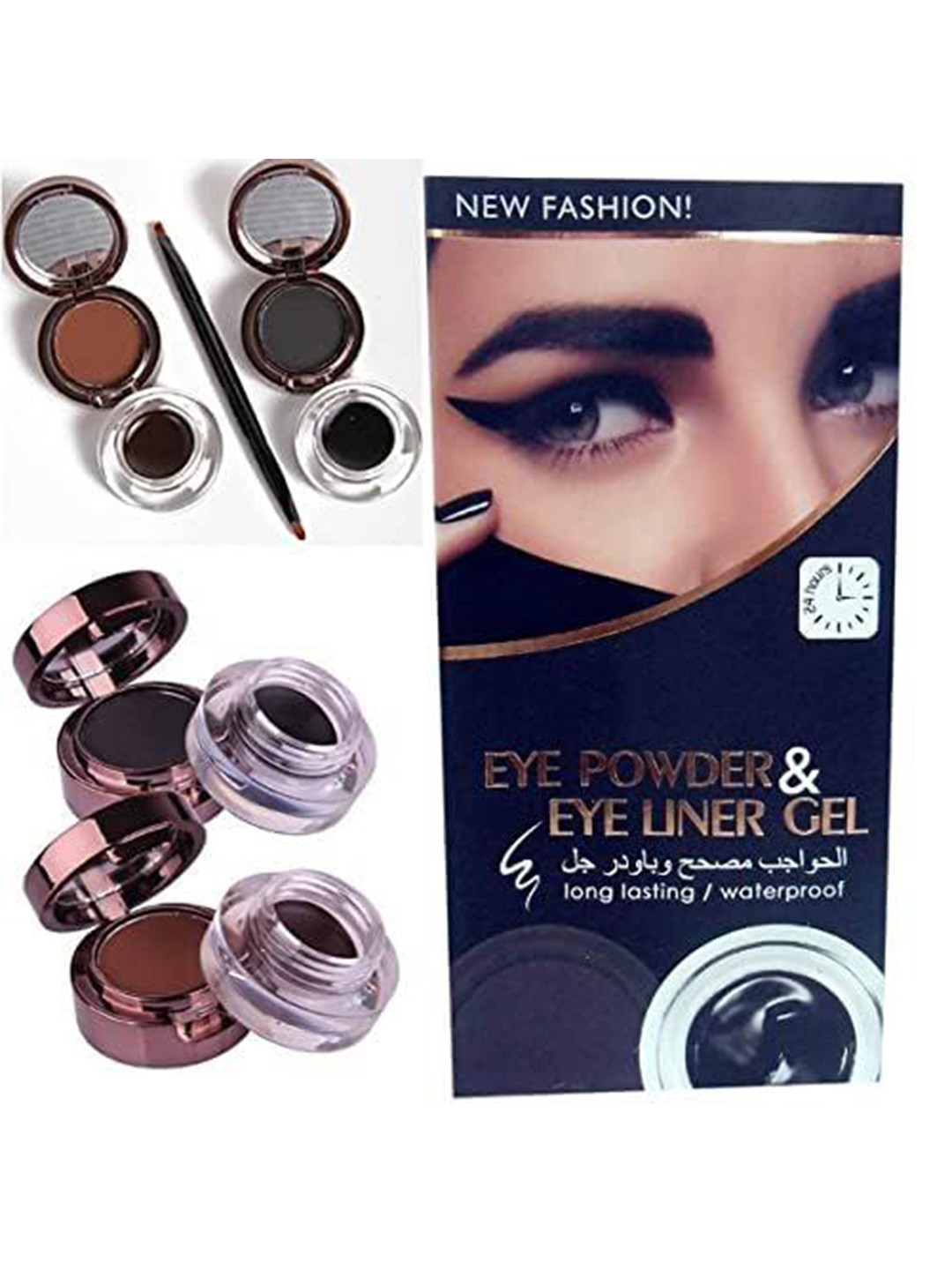 VBA Set Of 2 Waterproof Eye Liner Gel & Eye Powder Black & Brown