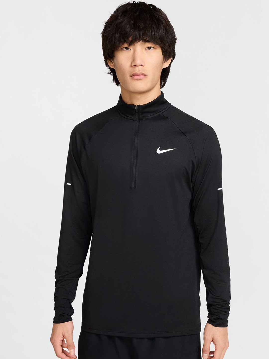 Nike Stride Men's Dri-FIT 1/4-Zip Running T-shirt