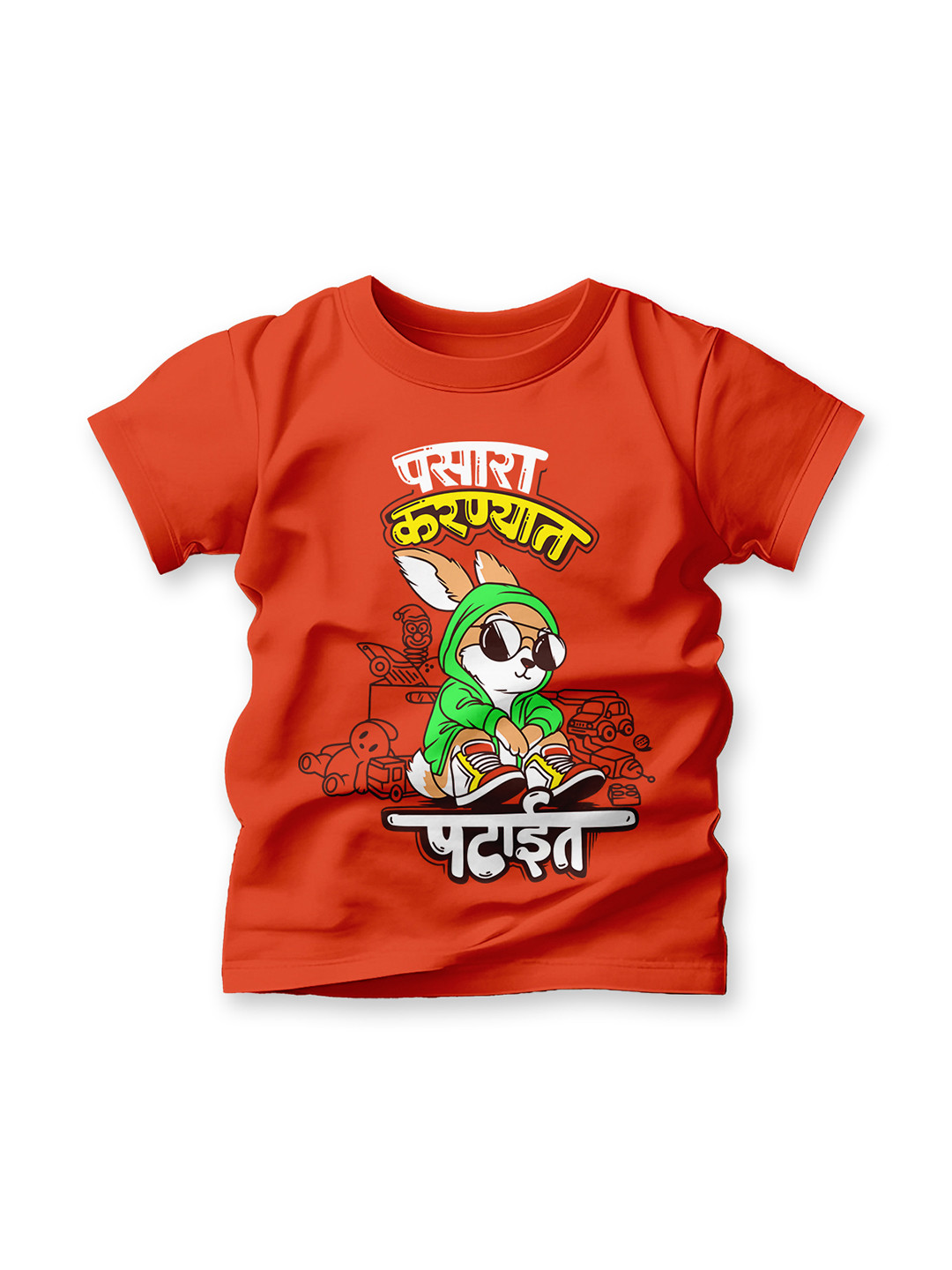 Adimanav Kids Printed Applique T-shirt
