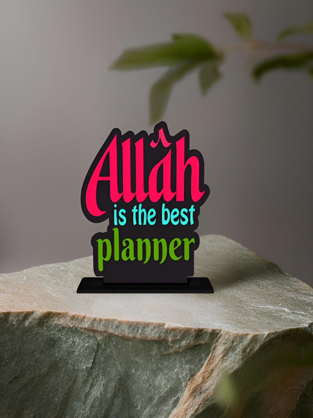 Phirki Studio Allah is The Best Planner Red Wood Natural Prayer Room Small Showpiece - 5.5 Inches