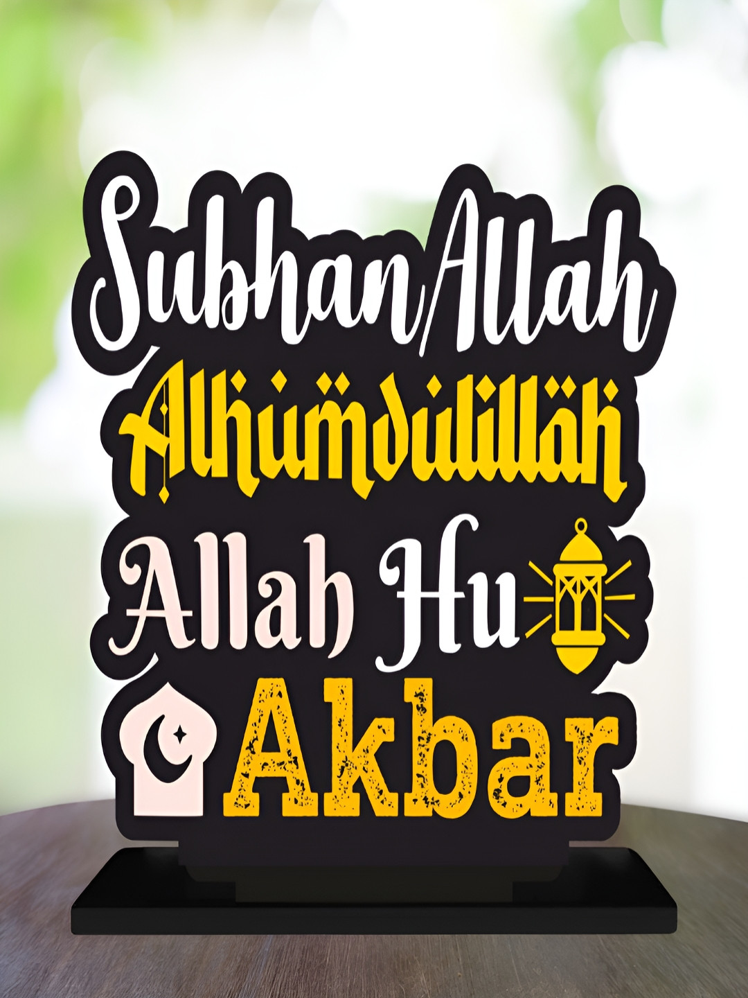 Phirki Studio Positive Quotes White Wood Natural Living Room Small Showpiece - 5.5 Inches