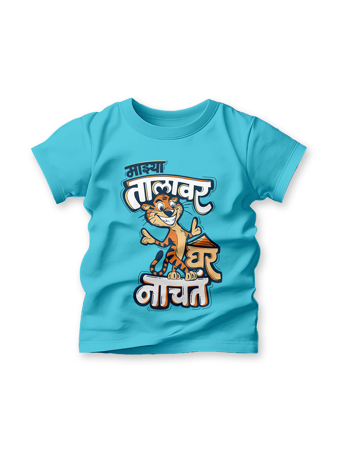 Adimanav Kids Printed Applique T-shirt