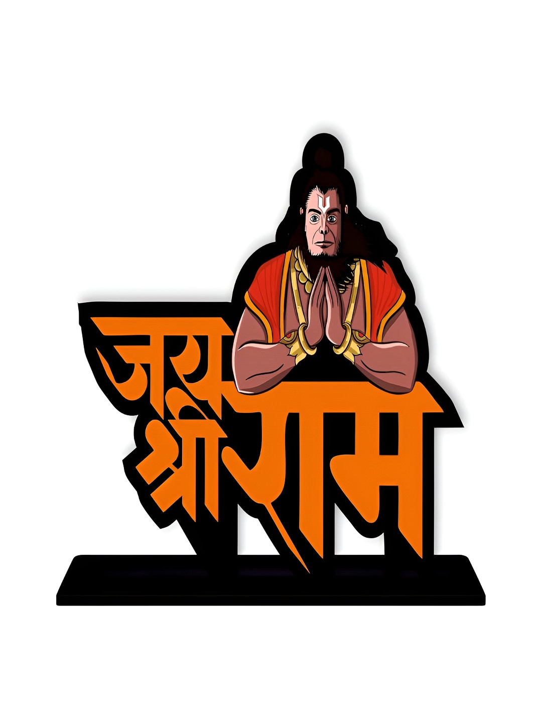 Phirki Studio Jai Shree Ram Table Stand Black Wood Natural Living Room Medium Showpiece - 5.9 Inches