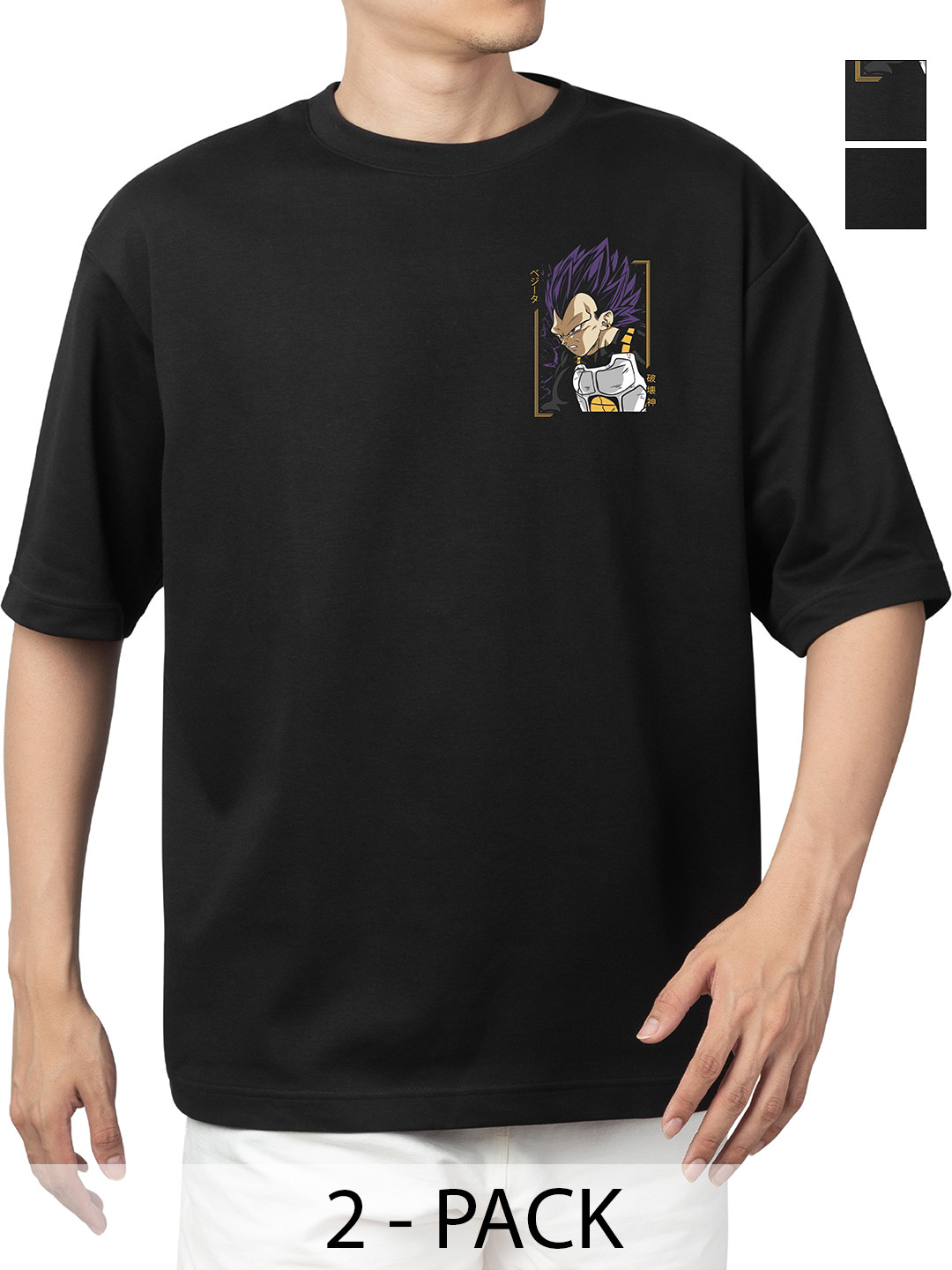 Starsbuyer Pack Of  2 Vegetta Printed Cotton Drop-Shoulder Sleeves Oversized T-shirt