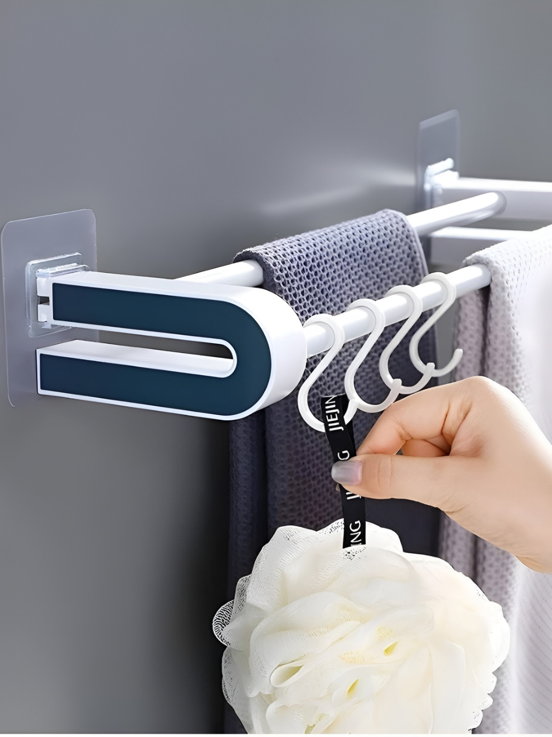 upkaranwale Blue & White Wall Mounted Adhesive Towel Rack Rail