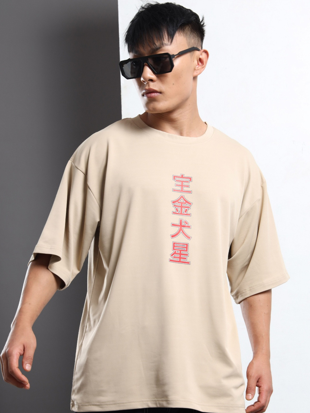 Cream Graphic Oversized T-shirt with Drop-Shoulder Sleeves