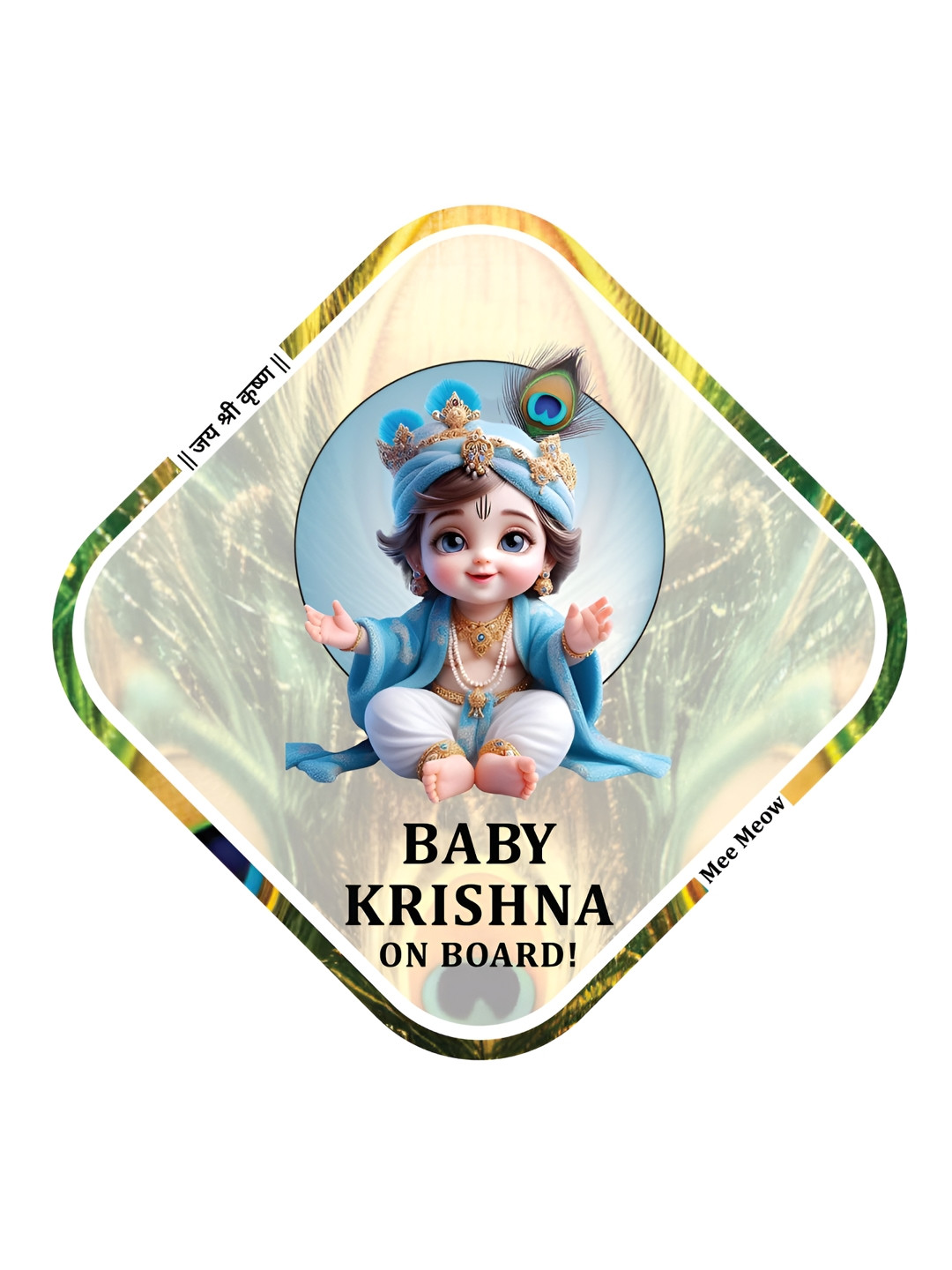 Legsway Mee Meow Baby On Board Krishna Safety Sign For Car With Vacuum Suction Cup Clip