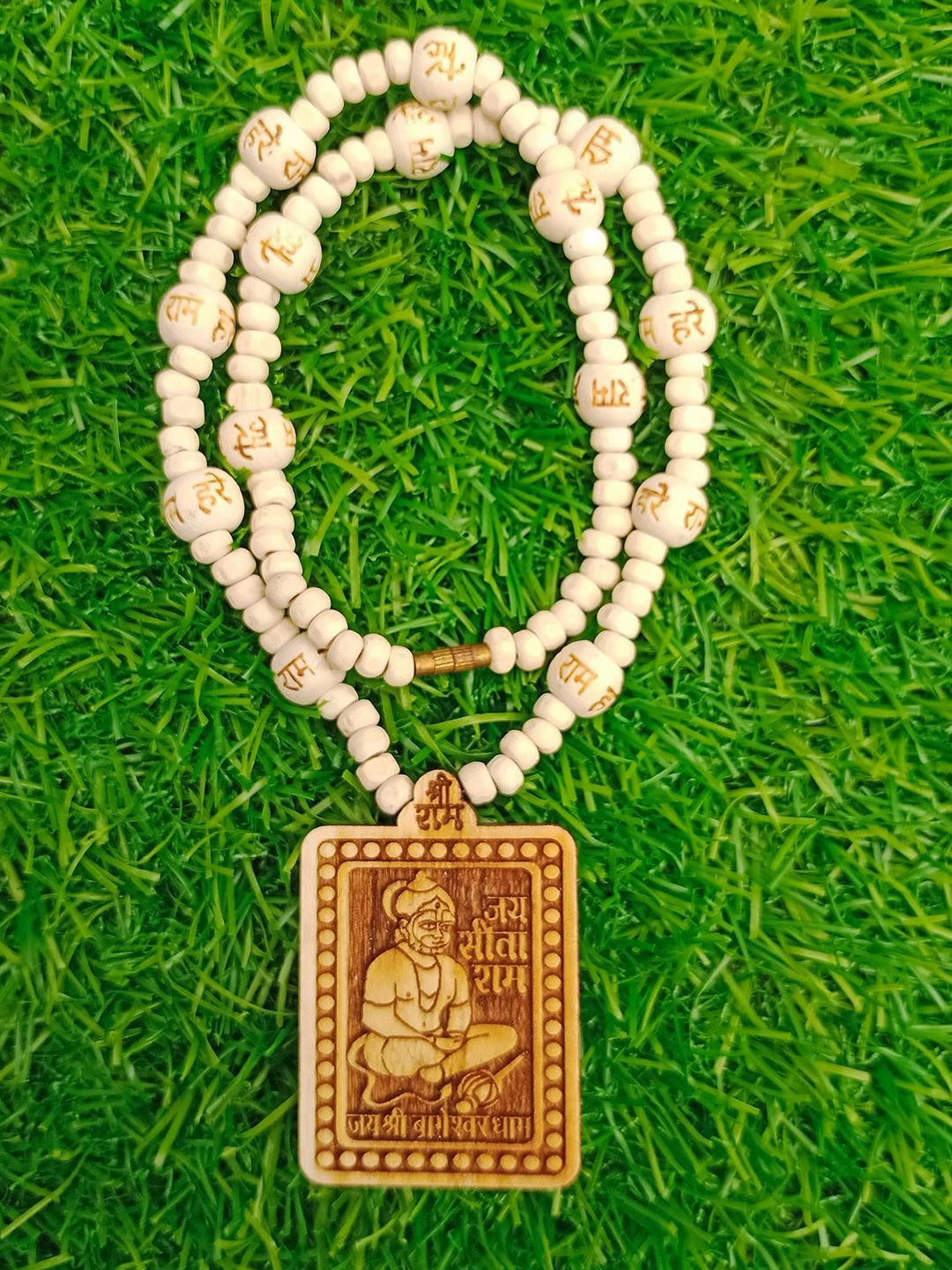 APNA KANHA Shri Bagheshwar Dham Ram Moti Mala Wooden Pendants & Chains