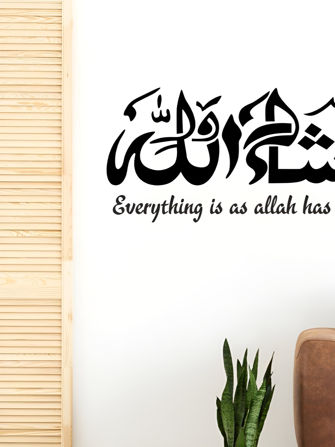 Aura Black Allah Has Willed It  Printed Self-Adhesive & Durable Wall Sticker