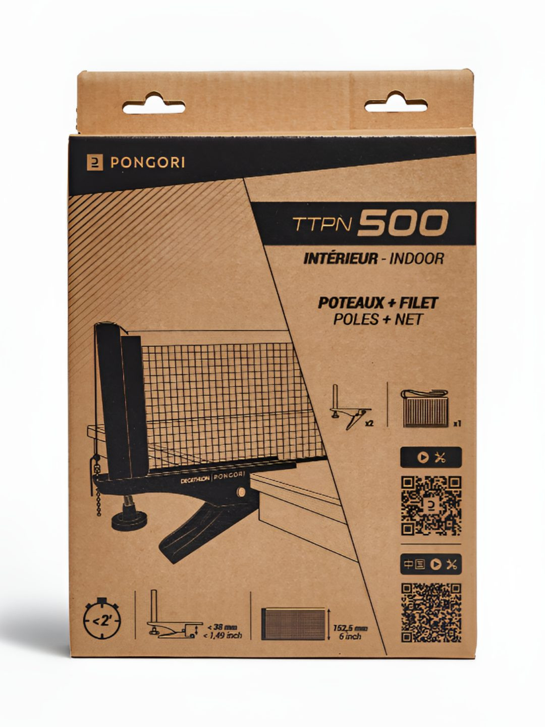 Decathlon Pongori Nylon Sports Nets