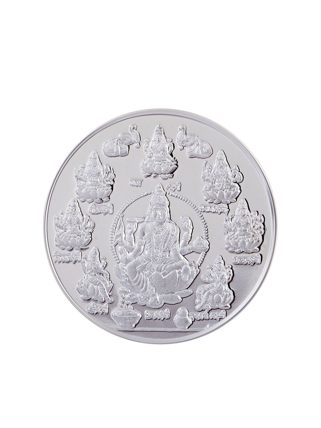 C KRISHNIAH CHETTY JEWELLERS PVT LTD 999 Pure Silver Ashtalakshmi Coin-20 g