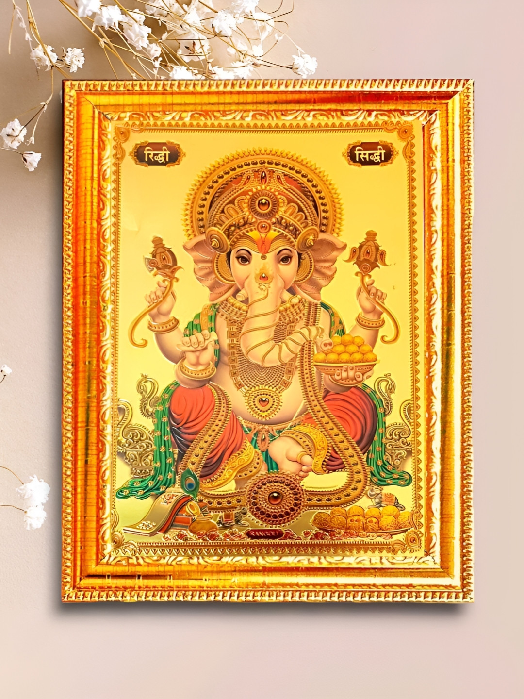 SUNINOW Gold Toned & Red Lord Ganesh Printed Photo Frame