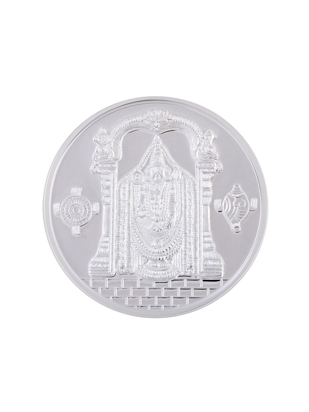 C KRISHNIAH CHETTY JEWELLERS PVT LTD 999 Pure Silver Balaji Coin-20 g