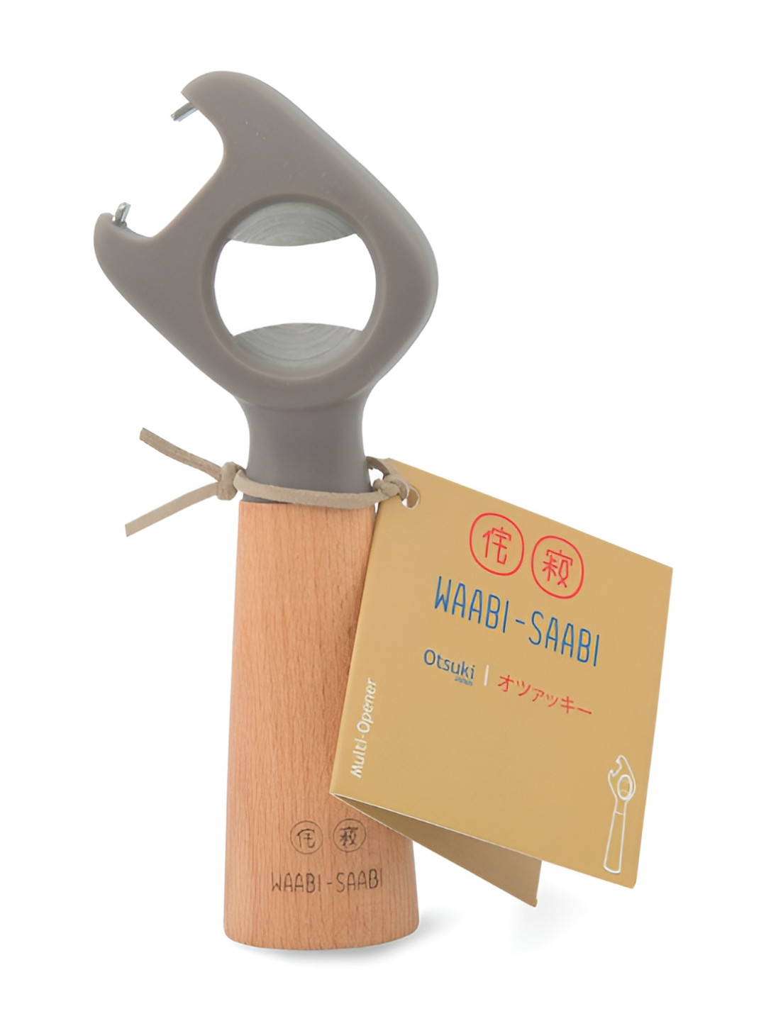 WAABI - SAABI Brown Wooden Bottle Opener