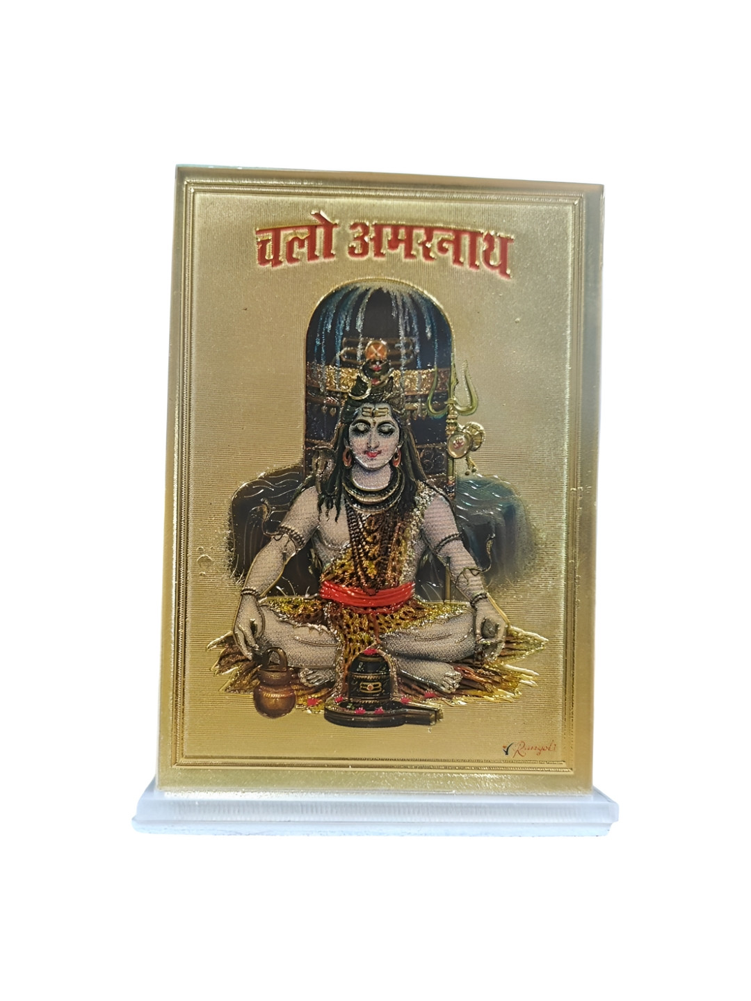 Adhvik God Amarnath Ji Gold Acrylic Natural Prayer Room Tiny Showpiece - 3.5 Inches