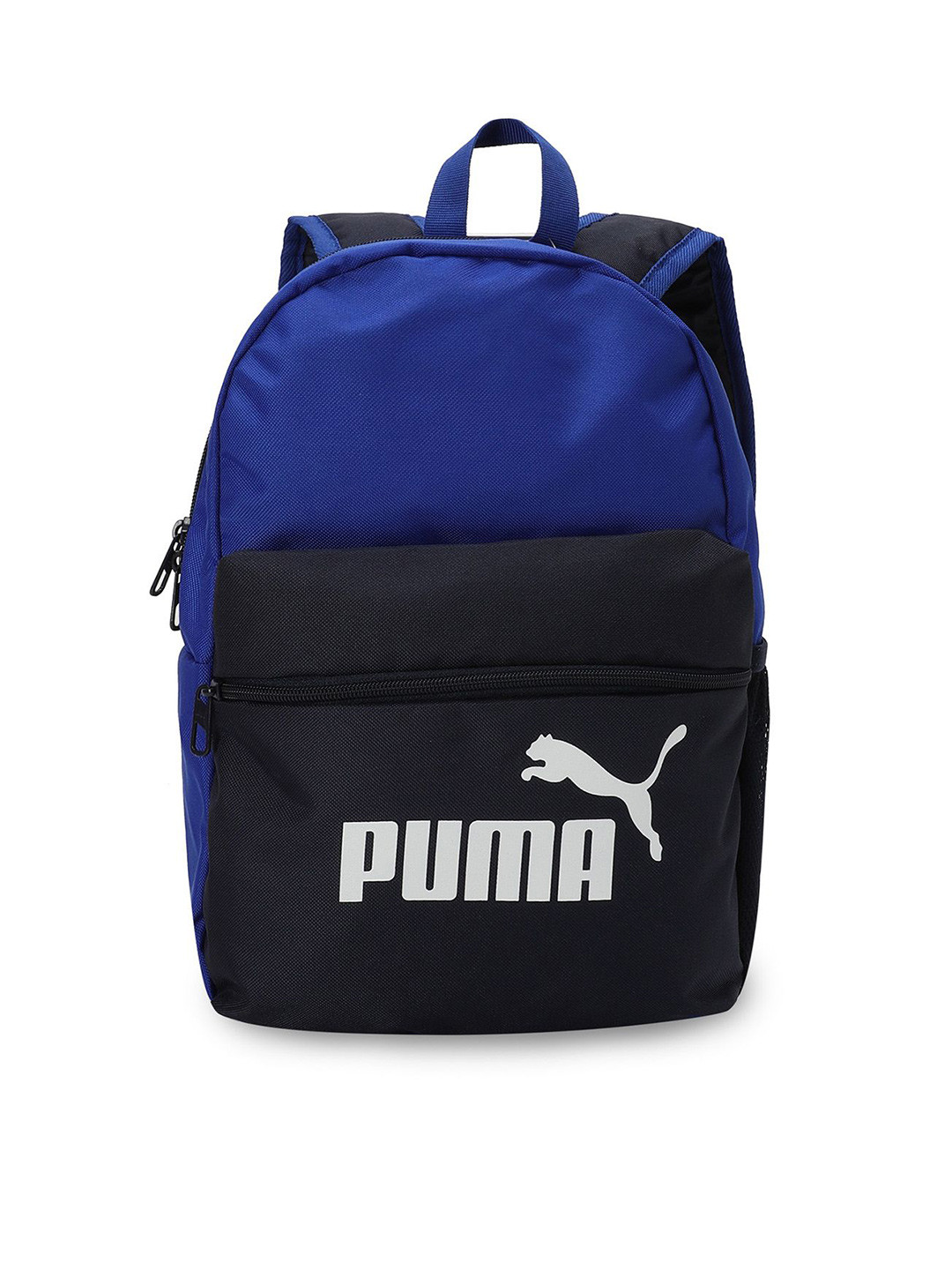 Puma Phase CB Logo-Detail Small Backpack