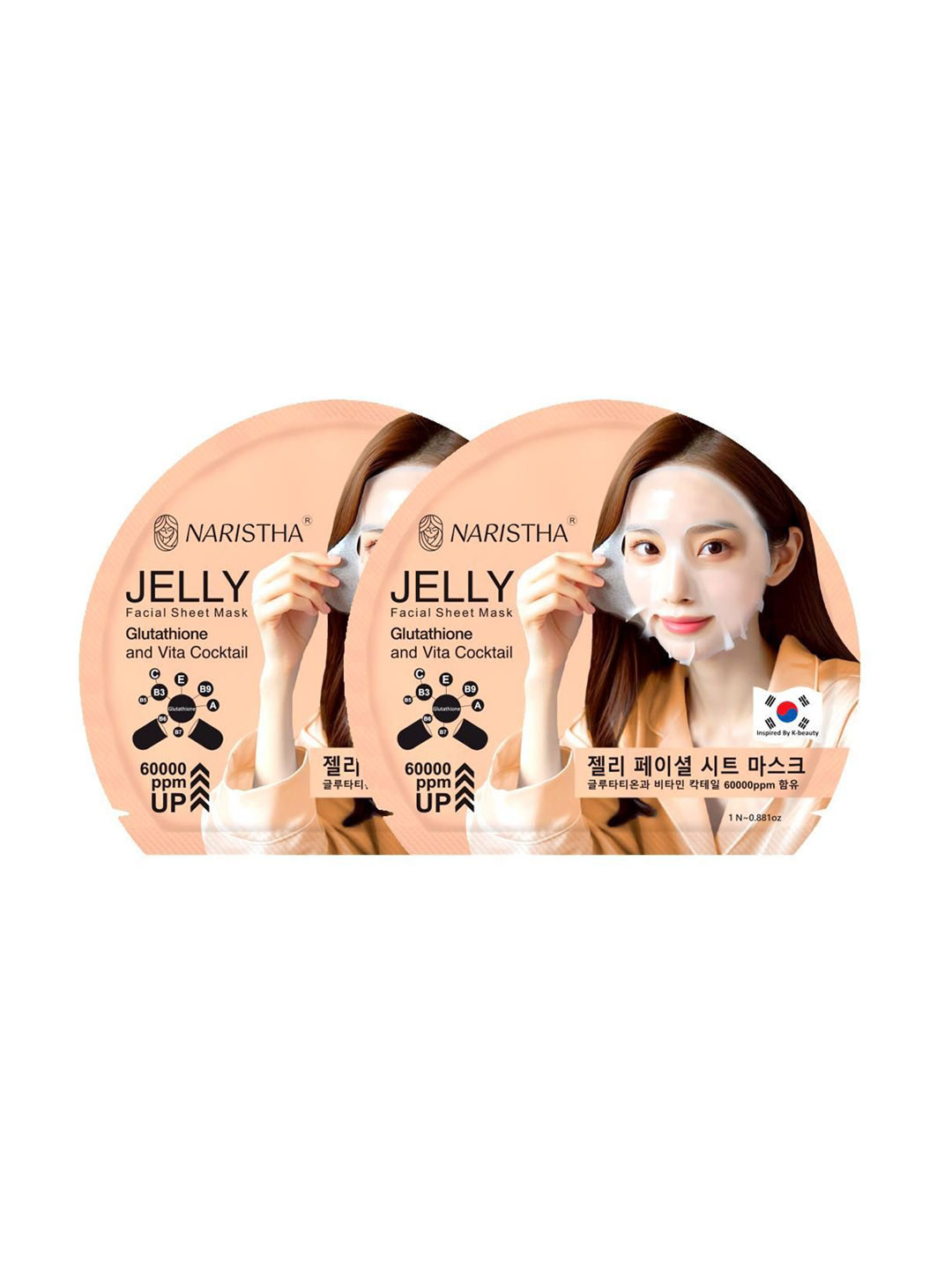 NARISTHA Set Of 2 Jelly Facial Sheet Mask With Glutathione & Vita Cocktail - 25 g Each
