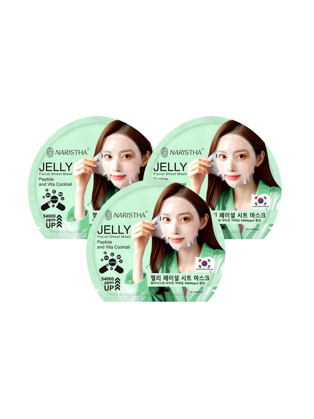 NARISTHA Set Of 4 Jelly Facial Sheet Mask With Peptide & Vita Cocktail - 25 g Each