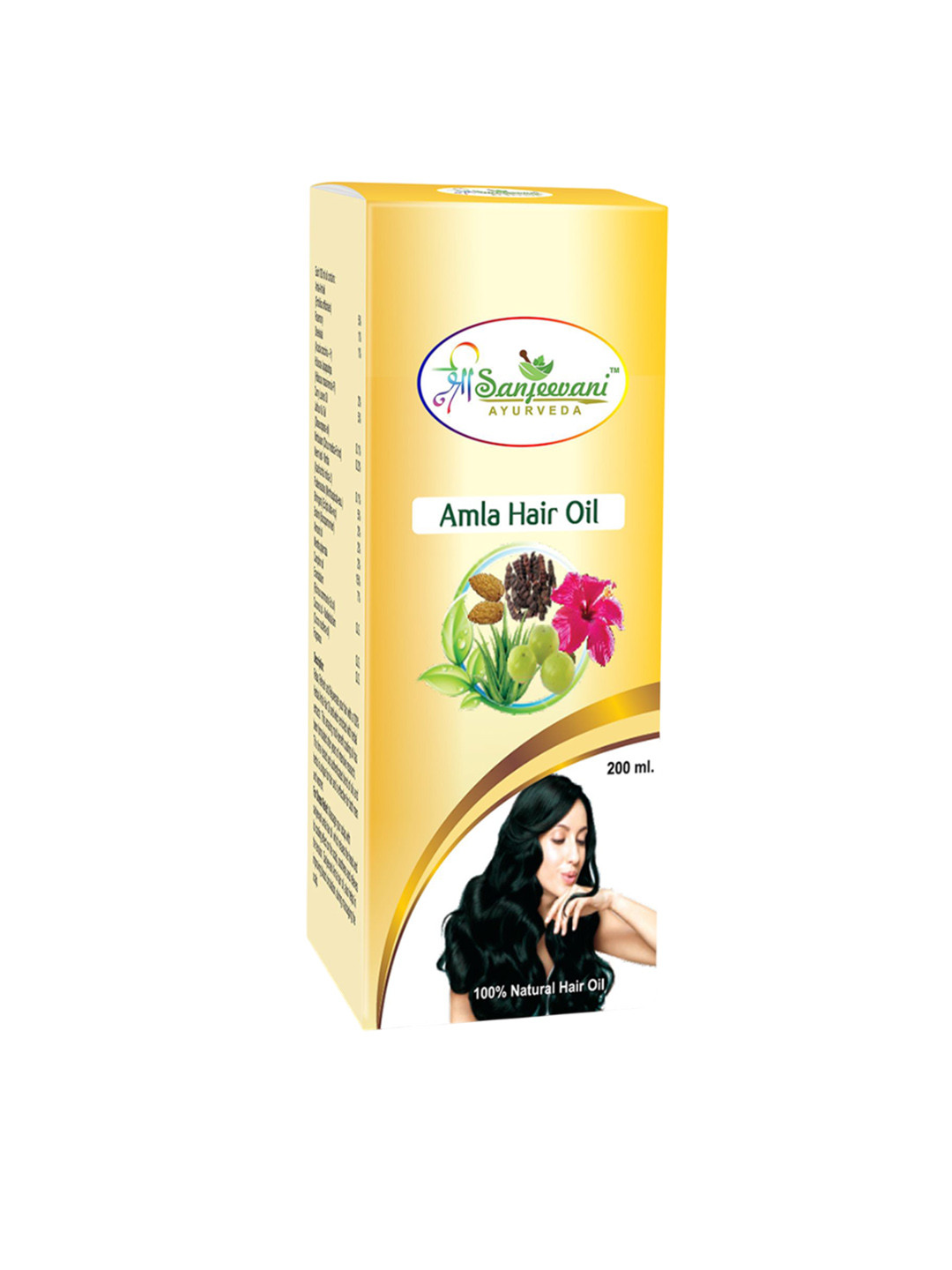SHREE SANJEEVANI Amla Hair Oil With Bhringaraj & Brahmi - 200 ml