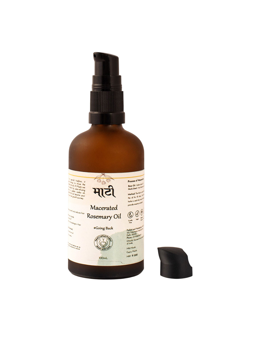 MAATI CARE Macerated Rosemary Oil - 100 ml