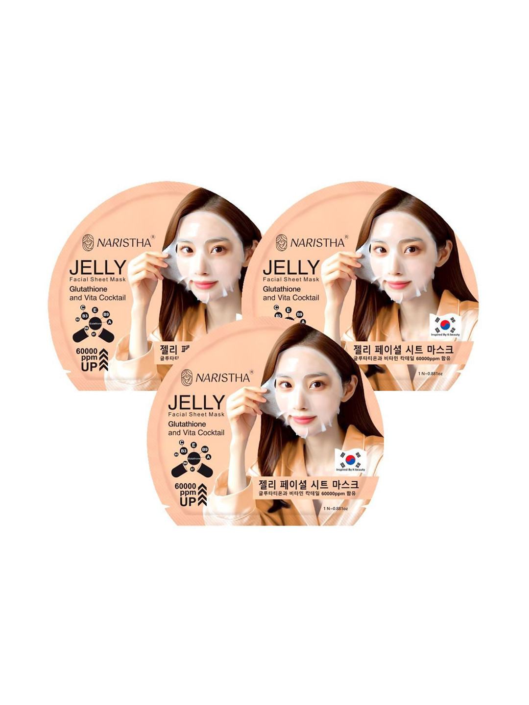 NARISTHA Set Of 3 Jelly Facial Sheet Mask With Glutathione & Vita Cocktail - 25 g Each