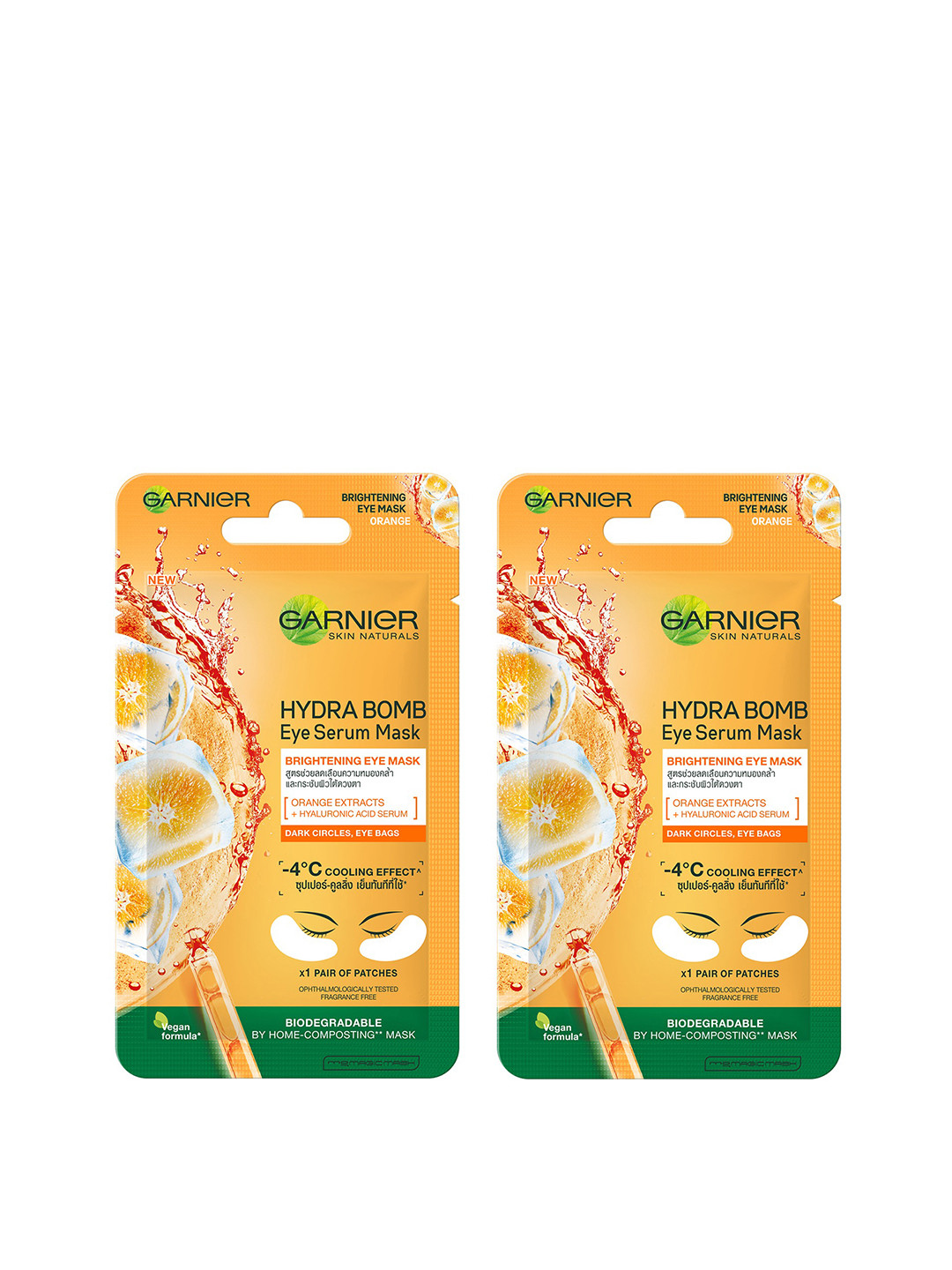 Garnier Set of 2 Hydra Bomb Eye Serum Mask with Orange Extract & Hyaluronic Acid - 6g each