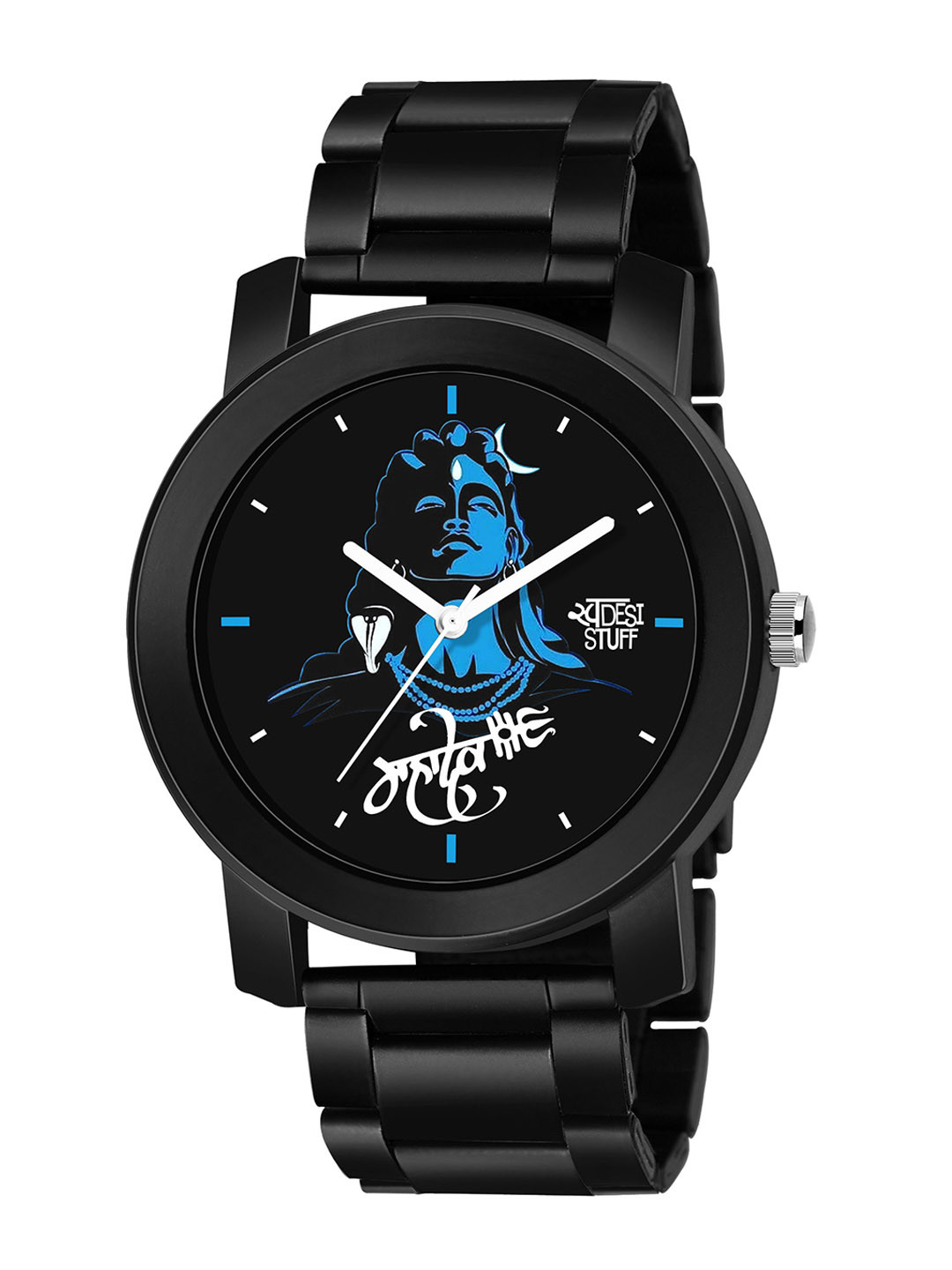 SWADESI STUFF Men Bracelet Style Straps Analogue Watch METAL BLACK 2B