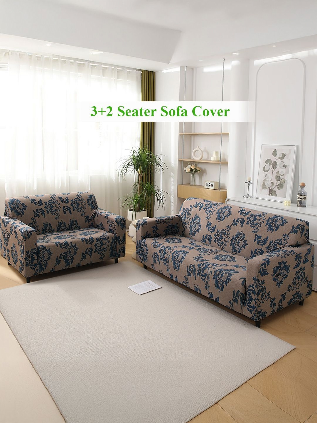 HOKIPO Light Coffee Lotus Damask Print 5 Seater Fully Covered Stretchable Sofa Cover