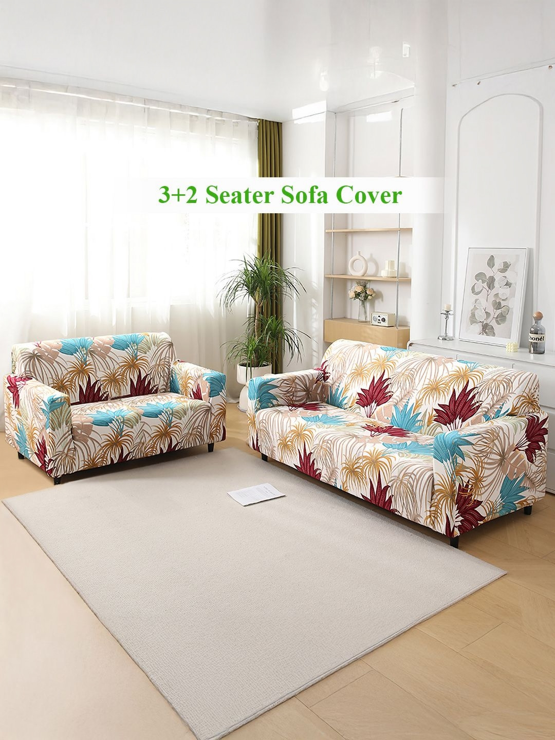 HOKIPO Cane Beige Ferns Print 5 Seater Fully Covered Stretchable Sofa Cover