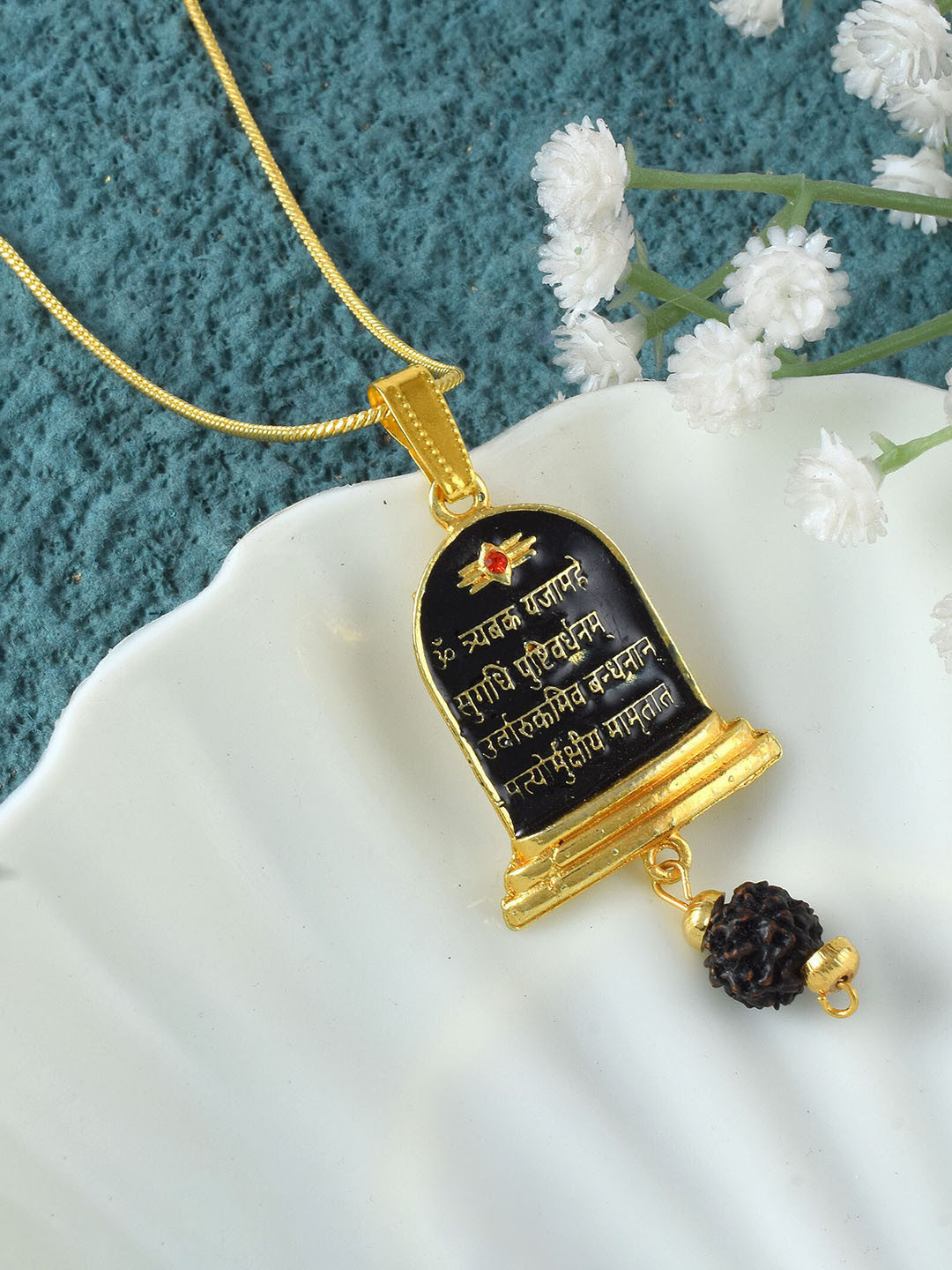 ADMIER Unisex Gold-Plated Mahamrityunjay Mantra Engraved Rudraksha Beaded Pendant & Chain