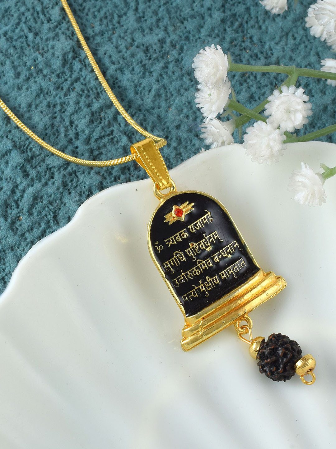 ADMIER Unisex Gold-Plated Mahamrityunjay Mantra Engraved Rudraksha Beaded Pendant & Chain