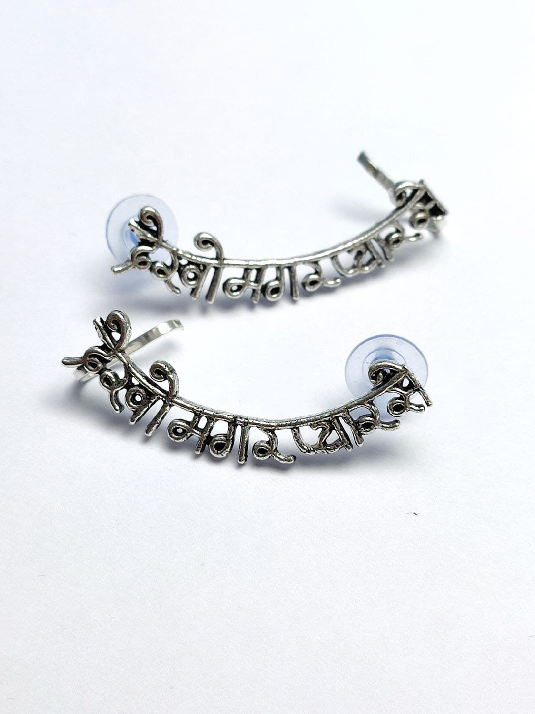 Yash Jewels Emporiums Silver-Plated Contemporary Oxidized Earcuffs