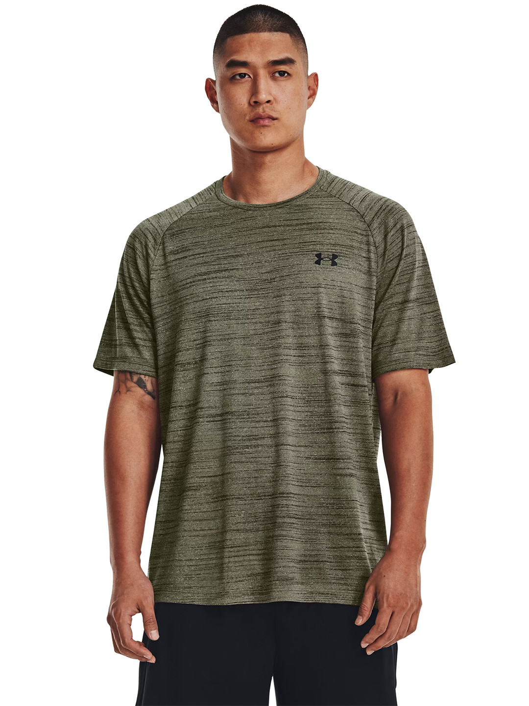 UNDER ARMOUR Tech 2.0 Tiger Striped Short Sleeves Training T-shirt