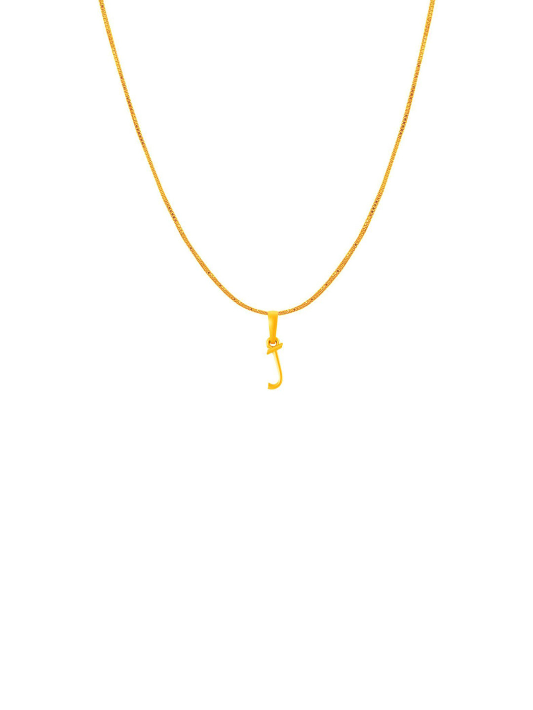 Metronaut Men 925 Sterling Silver 22KTGold-Plated J Alphabet Pendant With Box Chain