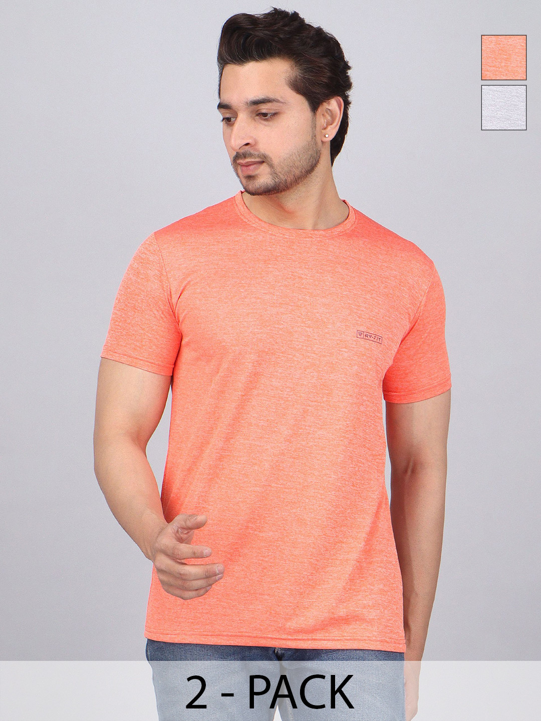 WILD ELEPHANT Selection Of 2 Short Sleeves Round Neck T-shirts