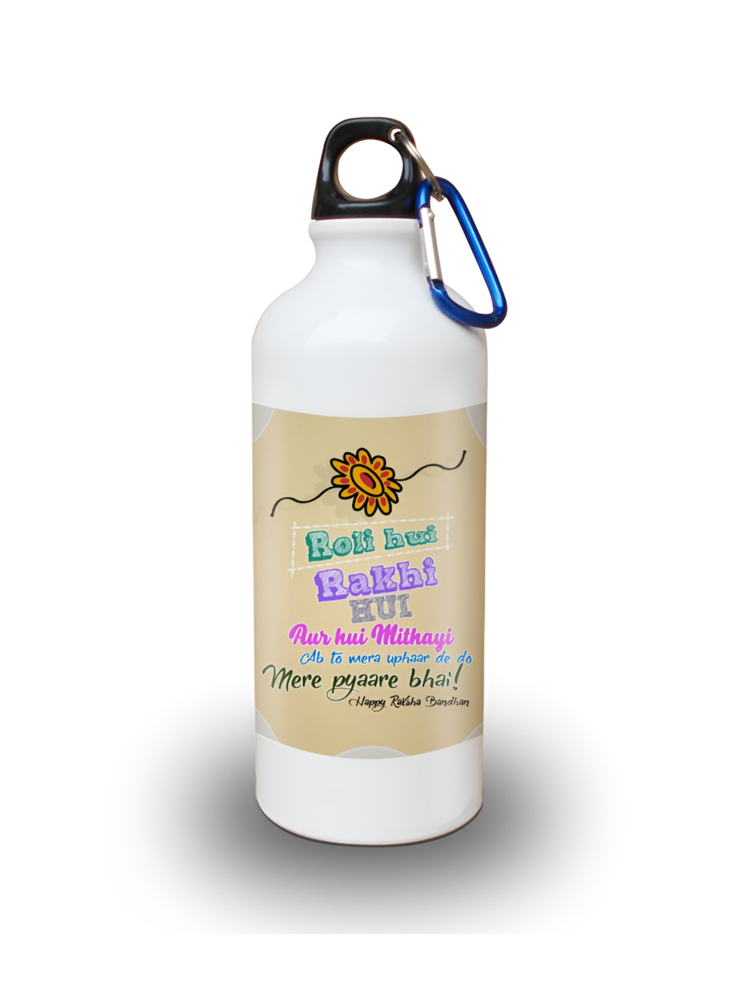 SKYTRENDS Multi Typography Aluminium Spill Proof Sipper - 600ml