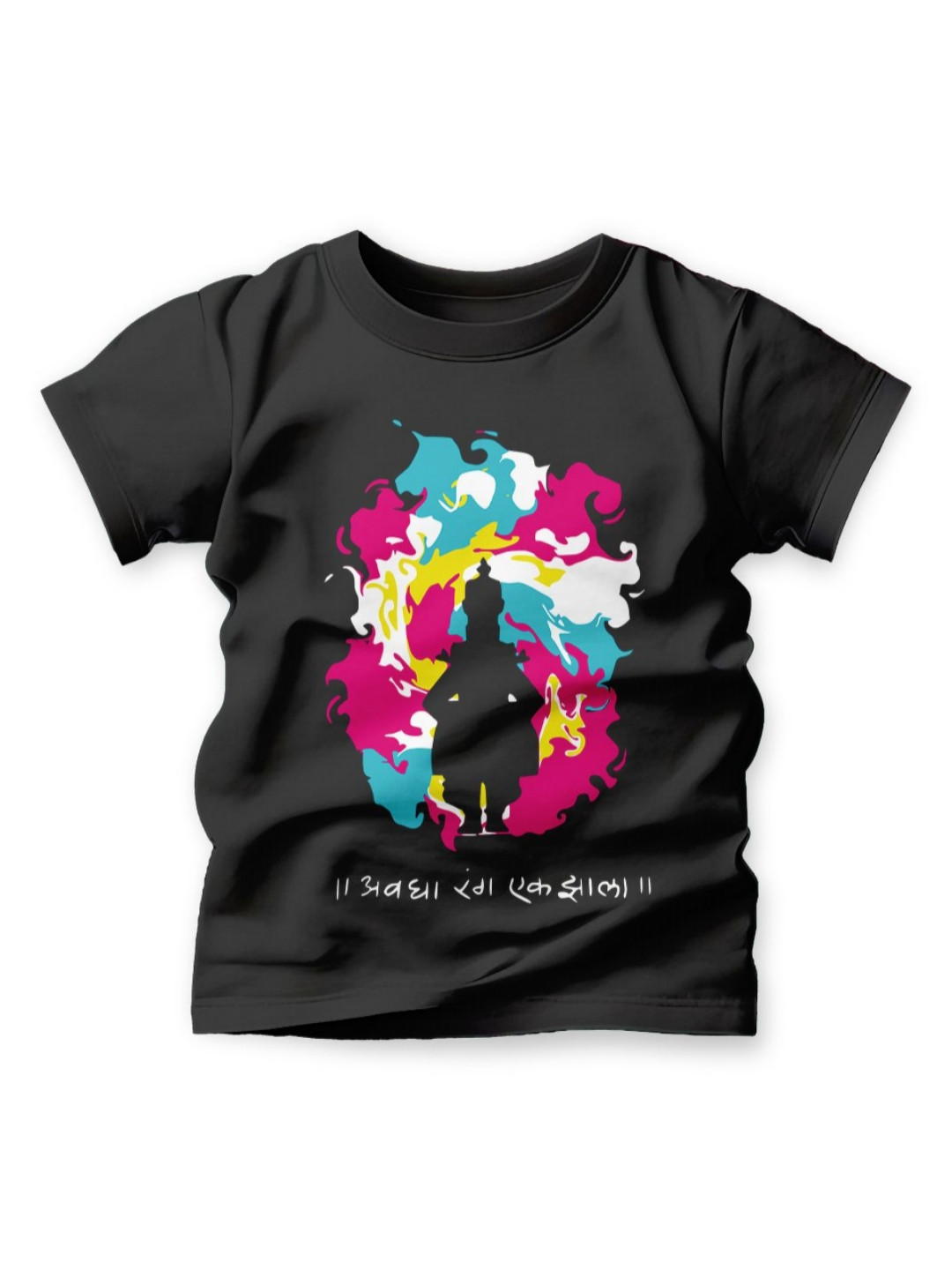 Adimanav Kids Avagha Rang Graphic Printed Pure Cotton T-shirt